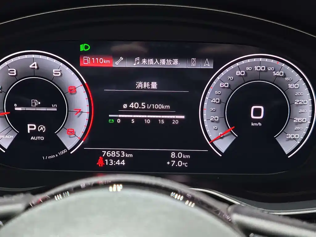 Audi A5 imported 2021 Sportback 40 TFSI, fashionable and elegant купить на сайте DeffCars