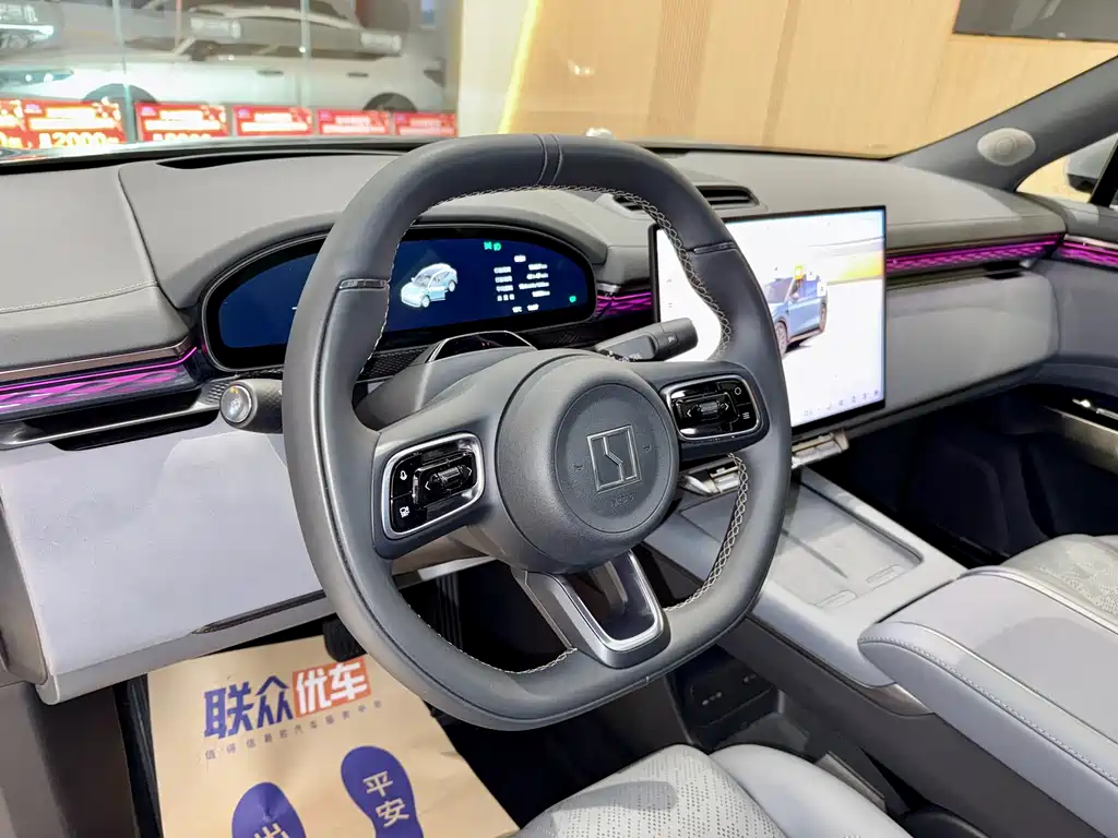 Jikrypton 7X 2025 75kWh rear-wheel drive smart driving version купить на сайте DeffCars