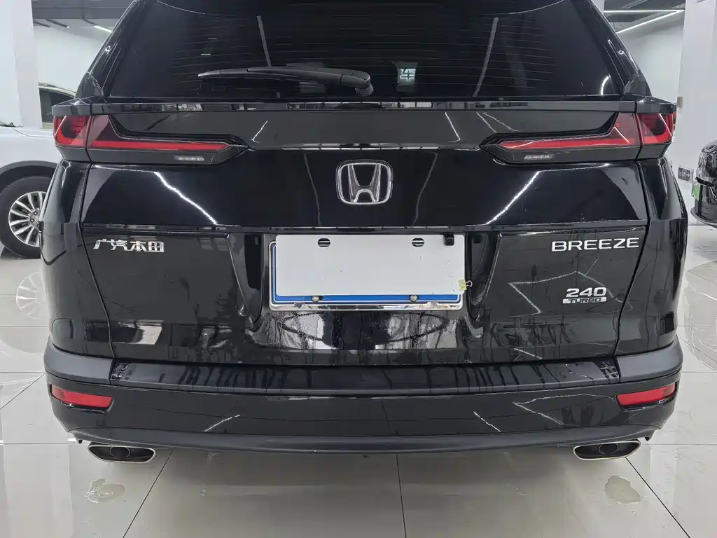 Haoying 2021 240TURBO CVT two-wheel drive elite version купить на сайте DeffCars