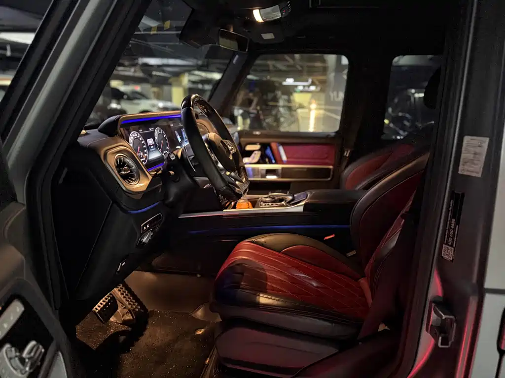 Mercedes-Benz G-Class AMG 2023 AMG G 63 купить на сайте DeffCars