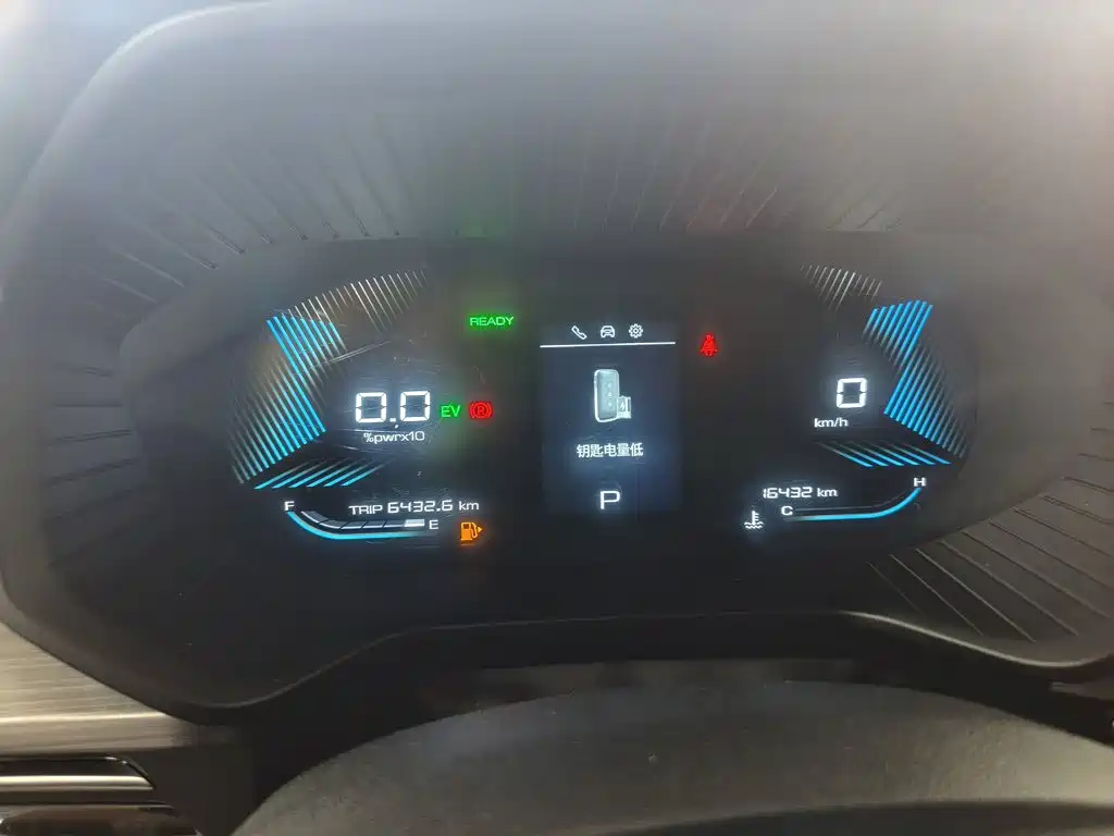 Xingchen (Asta) 2022 2.0L DHT купить на сайте DeffCars