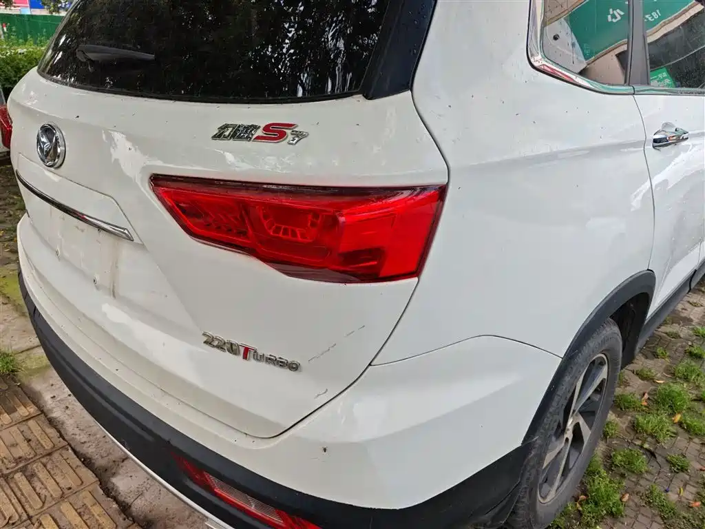 BAIC Magic Speed ​​S7 2018 1.5T automatic exclusive model купить на сайте DeffCars