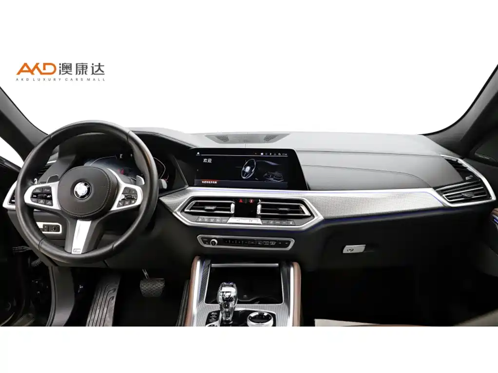 BMW X6 2021 xDrive40i Exclusive M Sports Package купить на сайте DeffCars