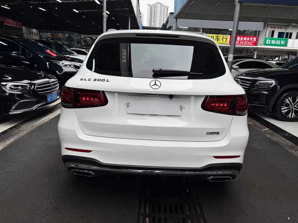 Mercedes-Benz GLC 2020 GLC 300 L 4MATIC Dynamic купить на сайте DeffCars