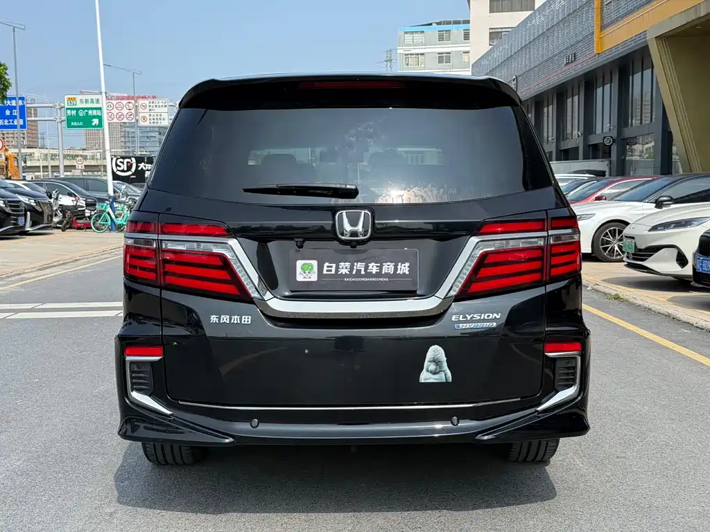 Alison 2019 2.0L Hybrid Deluxe Edition купить на сайте DeffCars