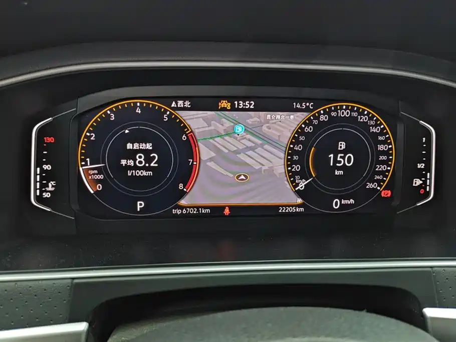 Lavida 2023 300TSI DSG Starry Sky Leading Edition купить на сайте DeffCars
