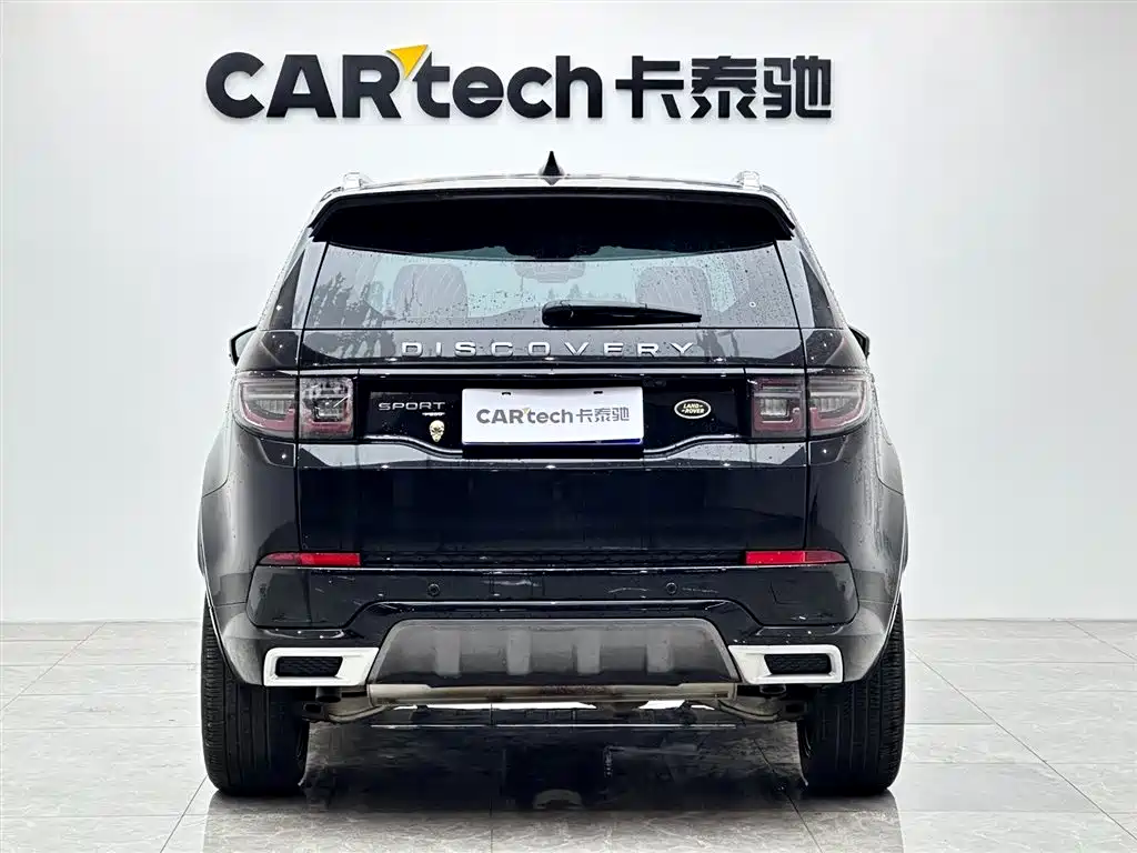 Discovery Sport 2022 249PS R-Dynamic S Performance Edition 5-seater купить на сайте DeffCars