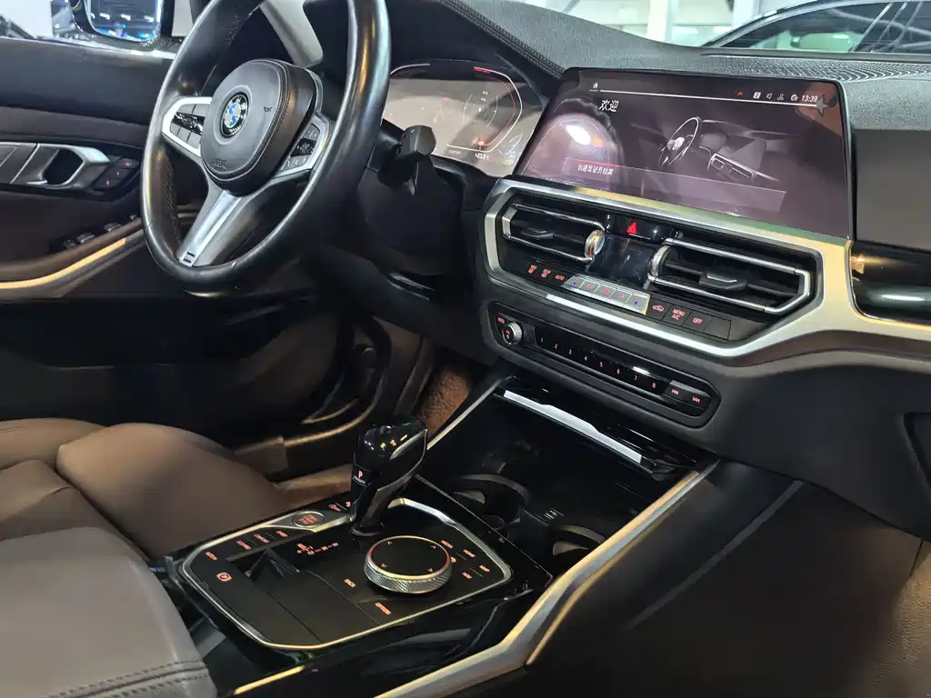 BMW 3 Series 2021 320Li M Sports Package купить на сайте DeffCars