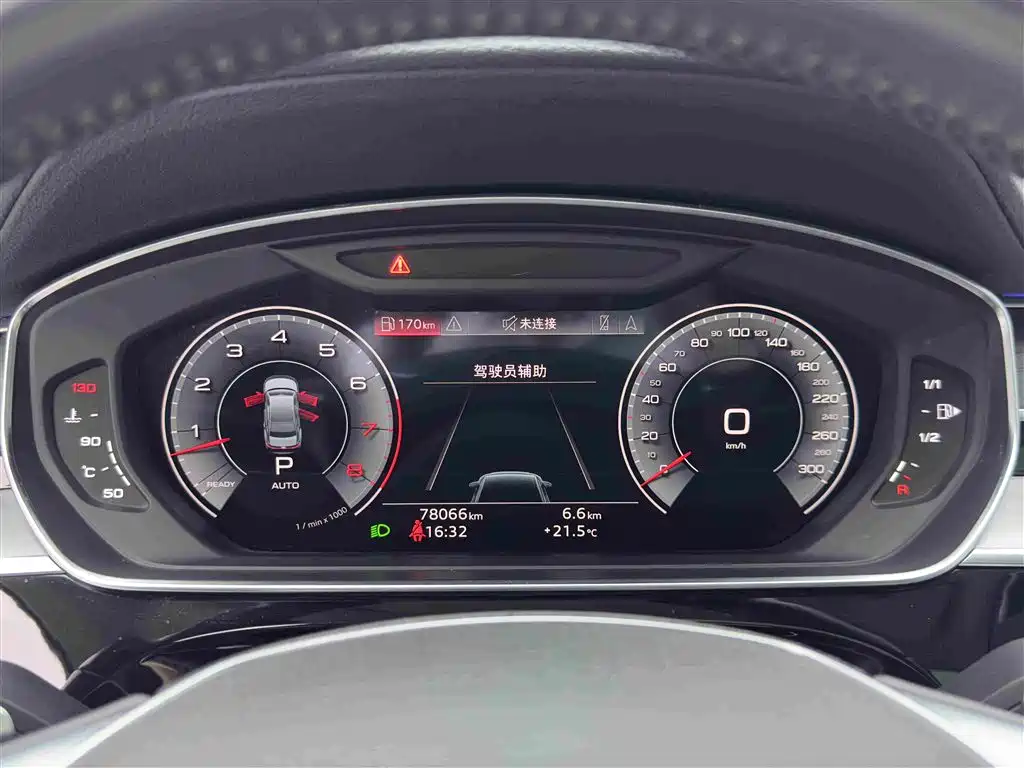 Audi A8 2021 A8L 50 TFSI quattro comfort type купить на сайте DeffCars