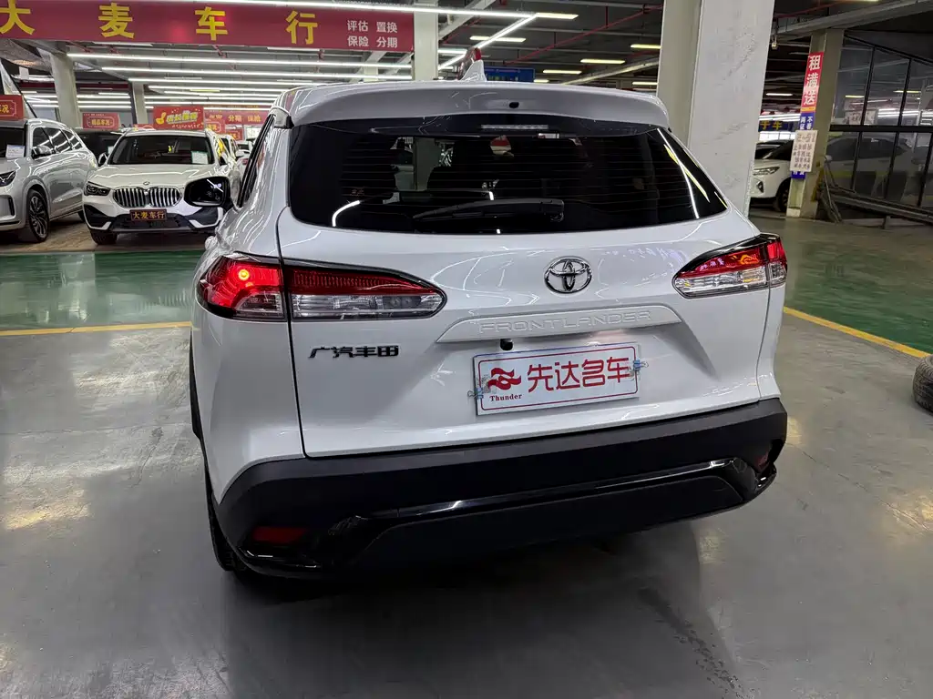 Fenglanda 2023 2.0L CVT leading version купить на сайте DeffCars