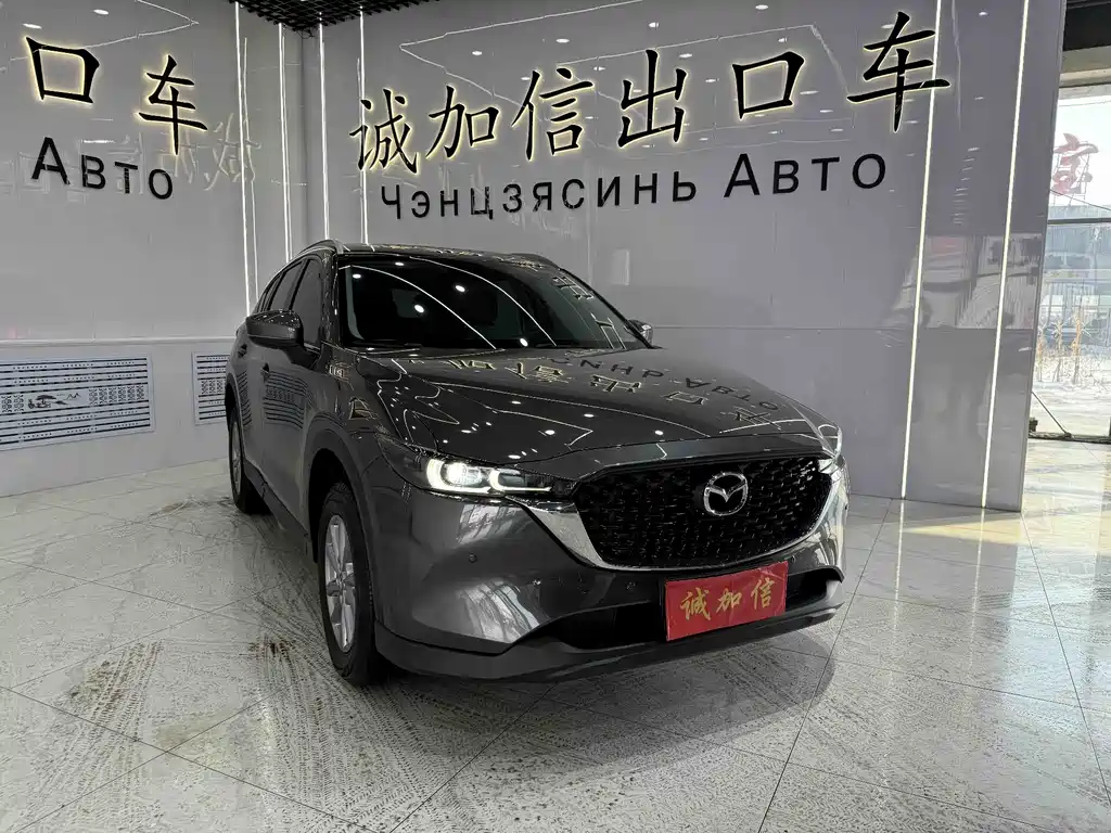 Mazda CX-5 2022 2.0L automatic two-wheel drive smart model купить на сайте DeffCars