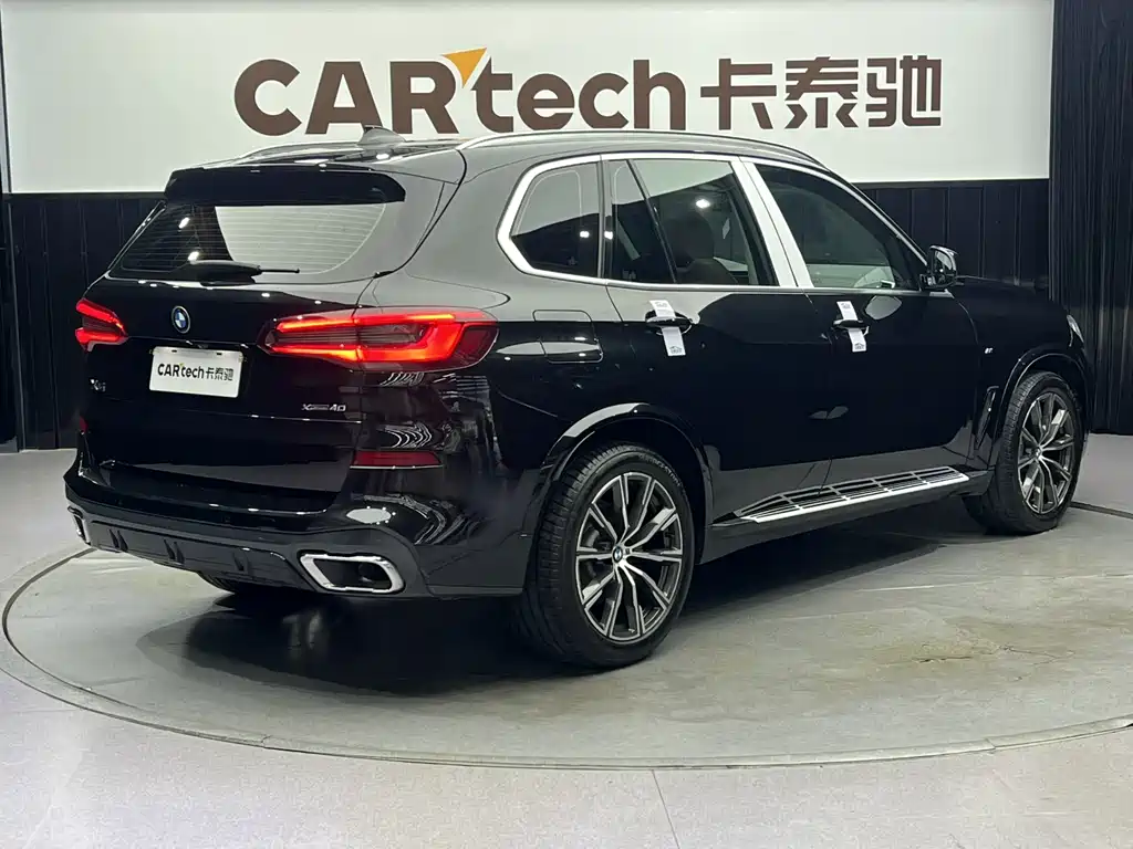 BMW X5 (Imported) 2019 xDrive40i M Sports Package купить на сайте DeffCars