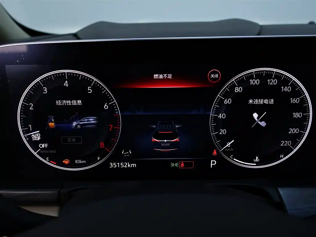 Buick GL8 2023 ES Lu Zun Exclusive Model купить на сайте DeffCars