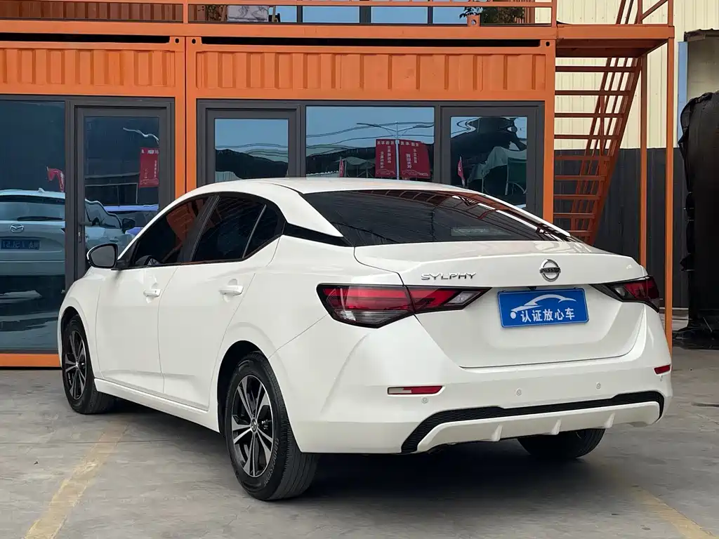 Sylphy 2022 1.6L XL CVT Enjoy Edition купить на сайте DeffCars