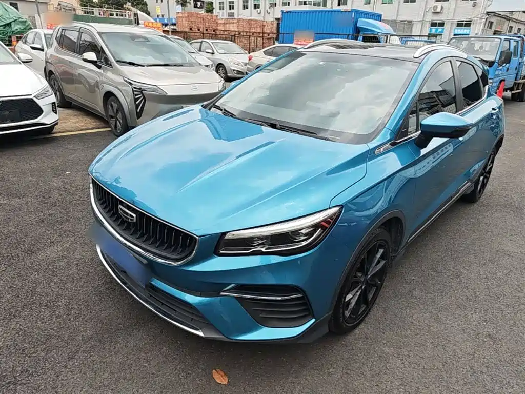 Emgrand S 2021 1.4T CVT luxury model купить на сайте DeffCars