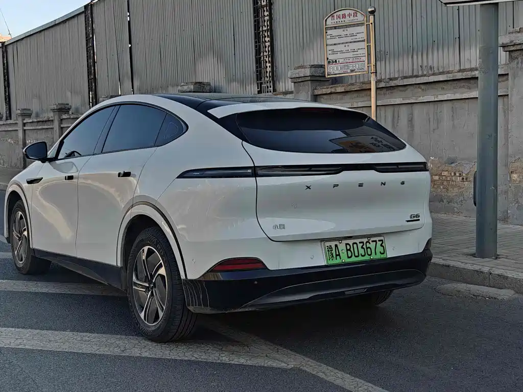 Xpeng G6 2023 700 four-wheel drive performance Max купить на сайте DeffCars