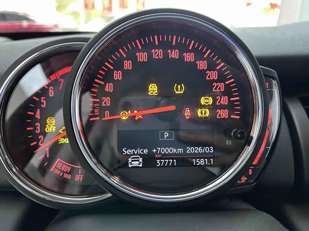Mini 2021 1.5T ONE купить на сайте DeffCars