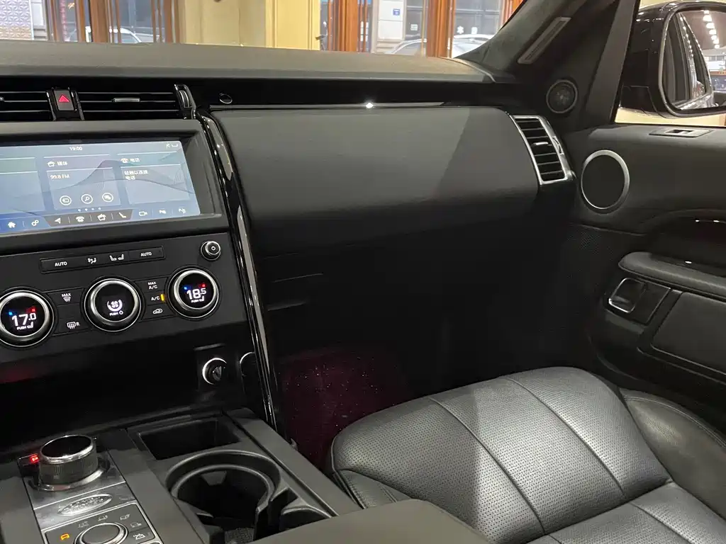 Discovery 2020 3.0 SC V6 HSE купить на сайте DeffCars