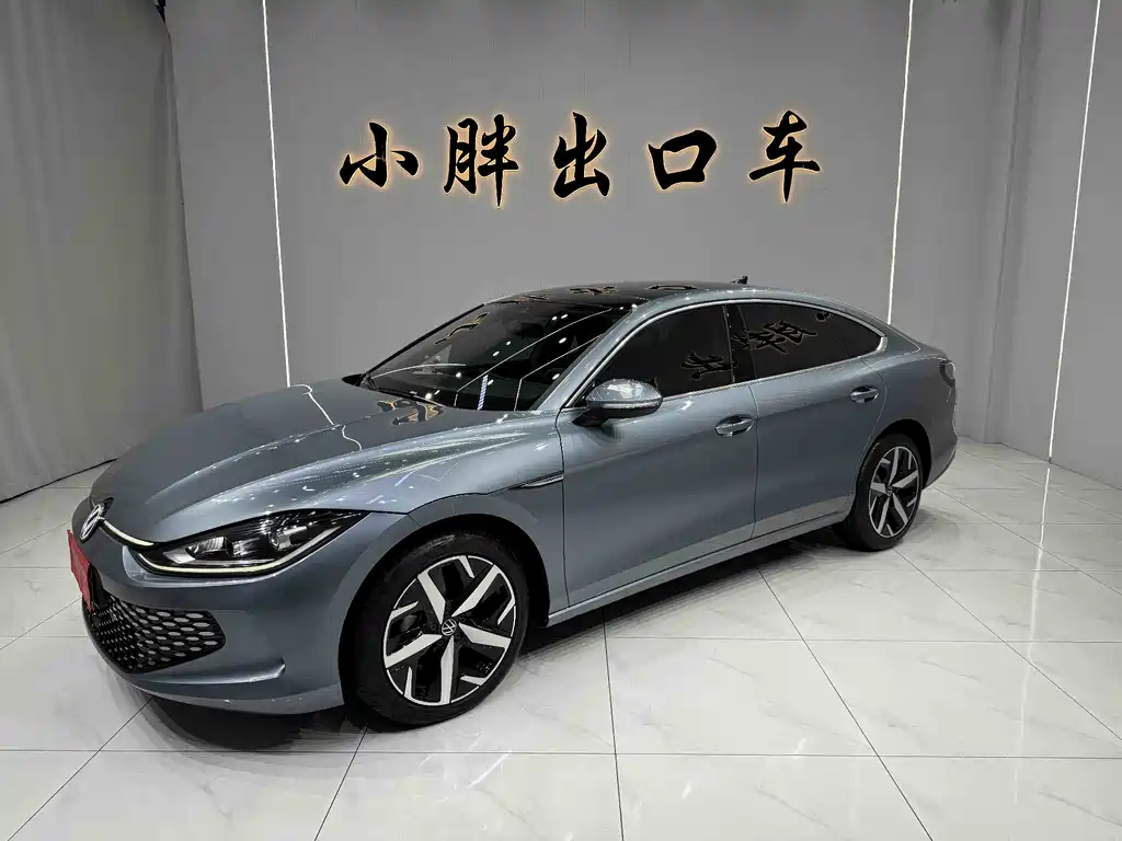 Lingdu 2023 Lingdu L 280TSI DSG Hot Edition купить на сайте DeffCars