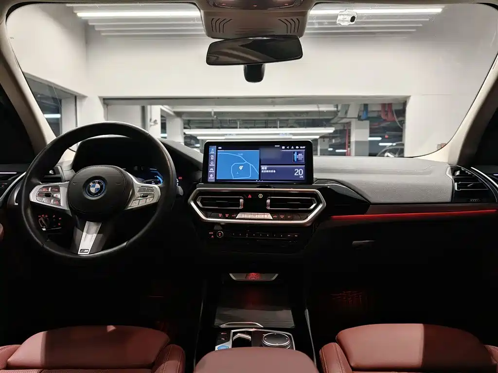 BMW iX3 2024 leading model купить на сайте DeffCars