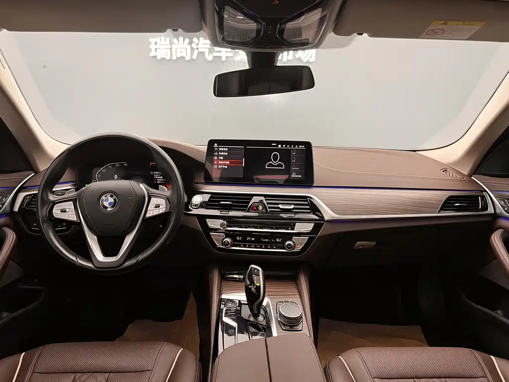 BMW 5 Series 2022 530Li Leading M Sports Package купить на сайте DeffCars