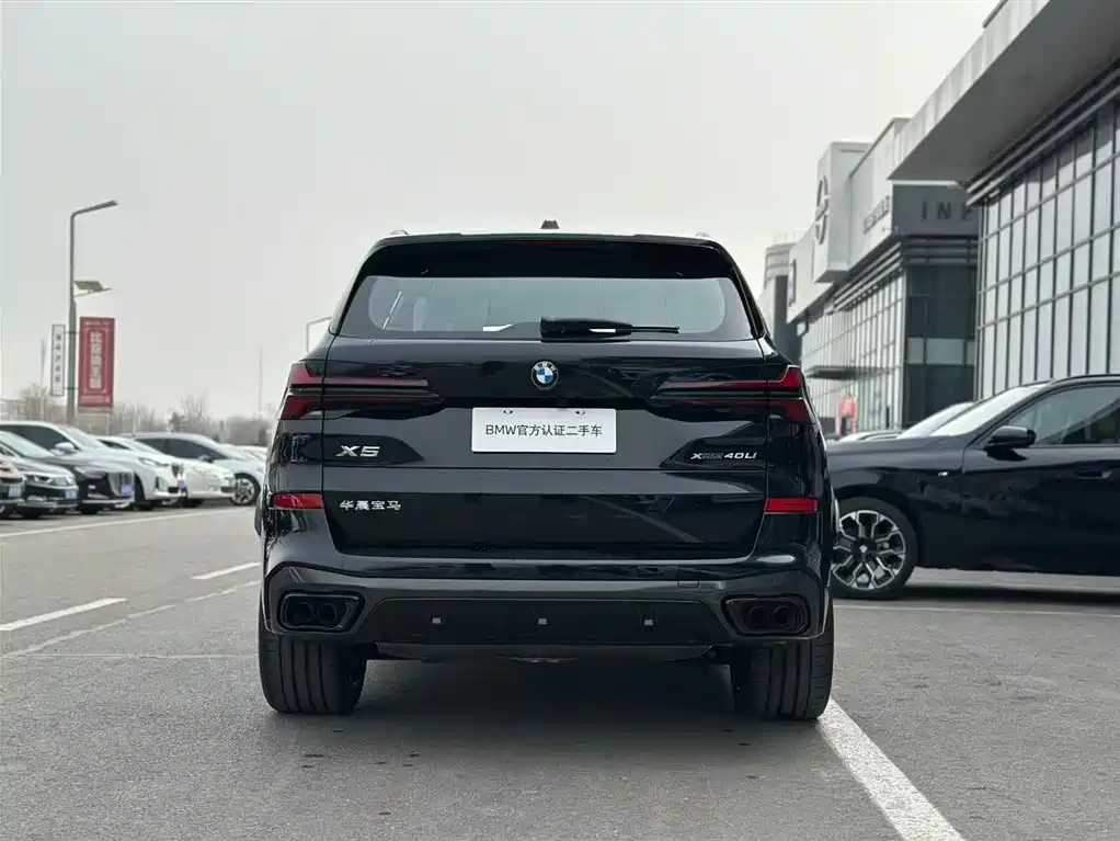 BMW X5 2025 xDrive 40Li M Sports Night Package купить на сайте DeffCars