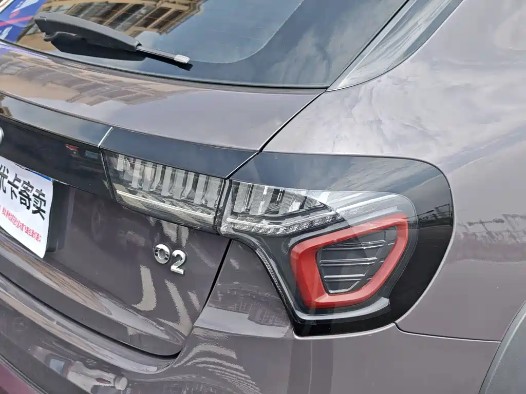 Lynk & Co 02 2020 1.5T DCT two-wheel drive flash version купить на сайте DeffCars