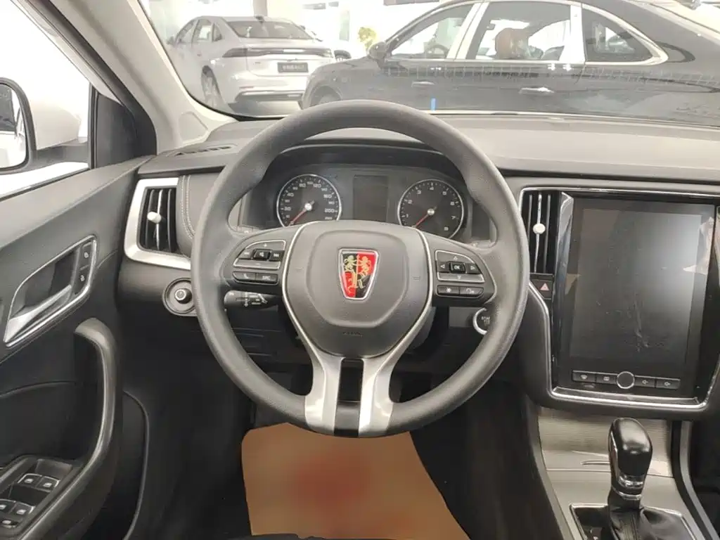 ROEWE i6 2020 PLUS 1.6L CVT 4G Connected Honor Ultimate Edition купить на сайте DeffCars