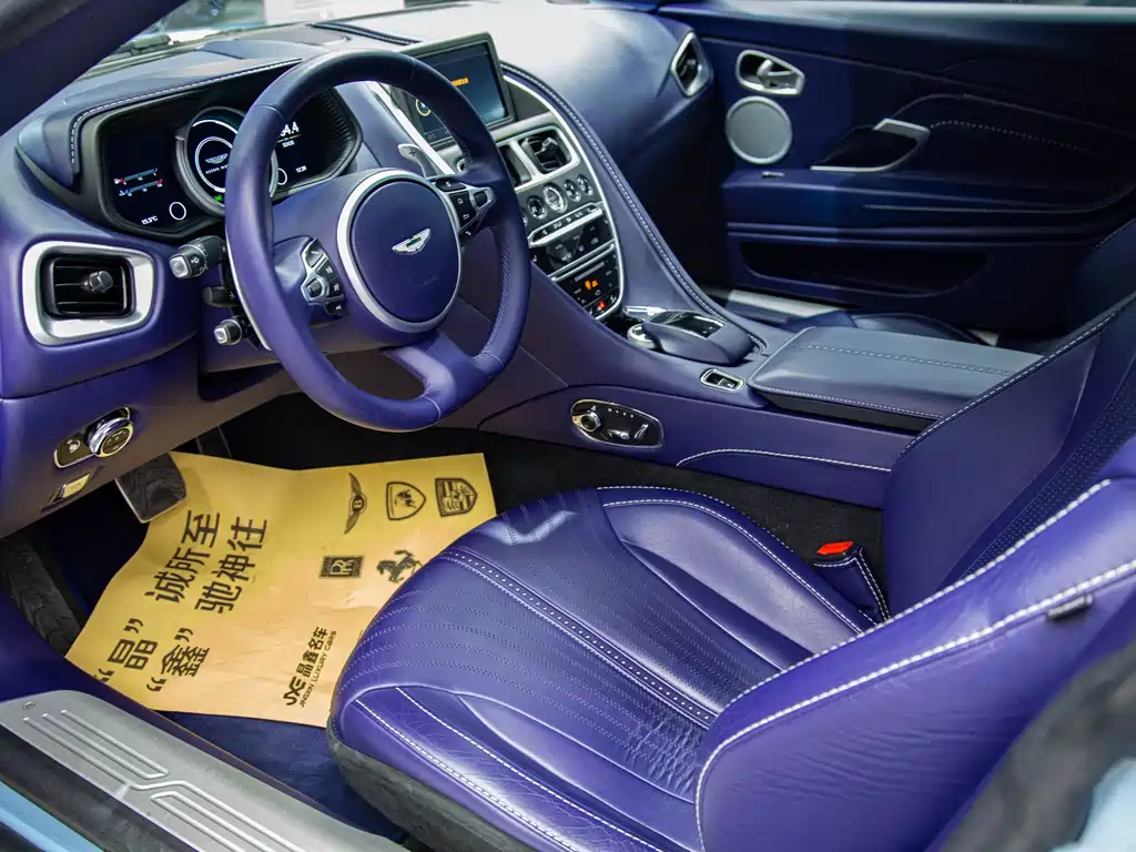 Aston Martin DB11 2019 4.0T V8 Coupe купить на сайте DeffCars