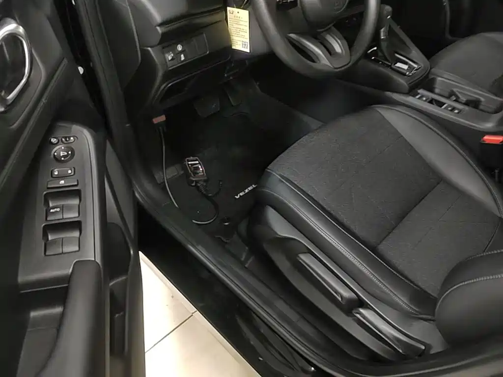 Binzhi 2023 1.5L CVT technology version купить на сайте DeffCars
