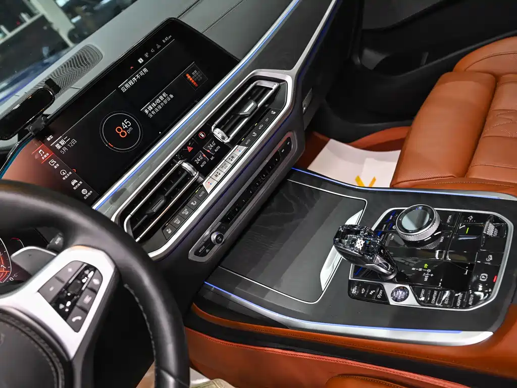 BMW X7 2022 xDrive40i Exclusive M Sports Package купить на сайте DeffCars
