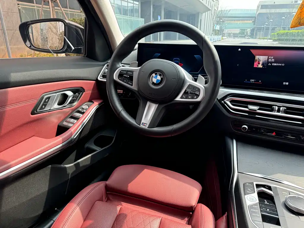 BMW 3 Series 2023 325Li M Sports Package купить на сайте DeffCars