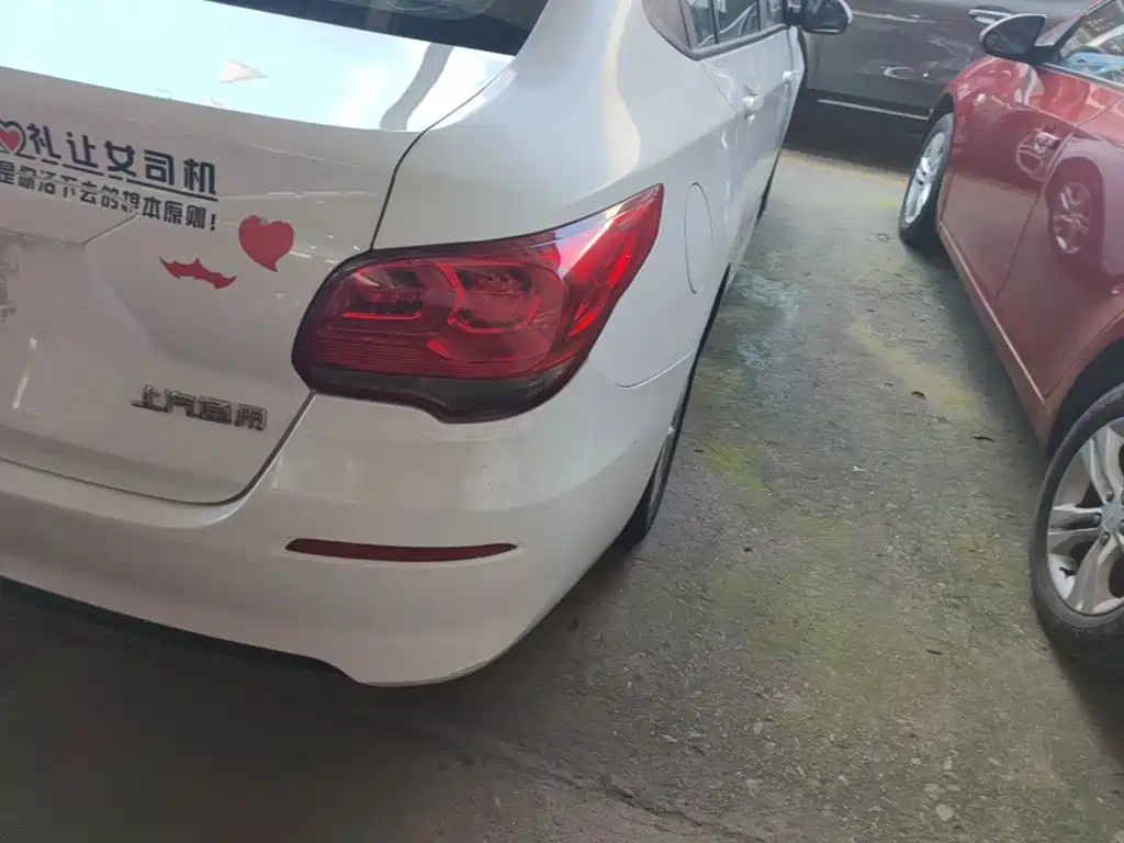 Onix 2018款 320 自动欣悦版 купить на сайте DeffCars