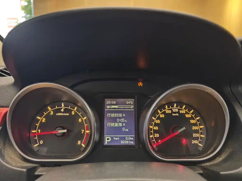 Pentium B50 2016 1.4T automatic luxury model купить на сайте DeffCars