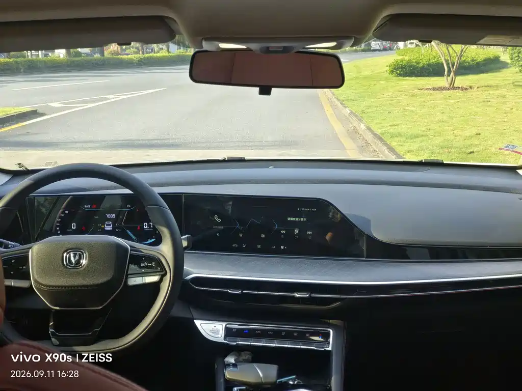 Yidong 2025 PLUS 1.4T dual-clutch high-energy version купить на сайте DeffCars