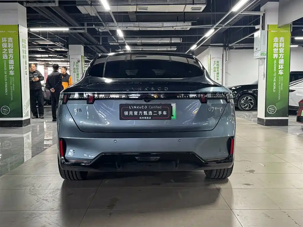 Lynk & Co 07 EM-P 2024 EM-P 126 long battery life Ultra купить на сайте DeffCars