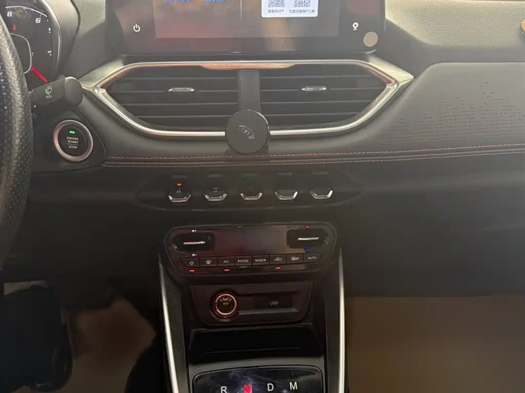 Baojun 510 2019 1.5L automatic exclusive model National V купить на сайте DeffCars