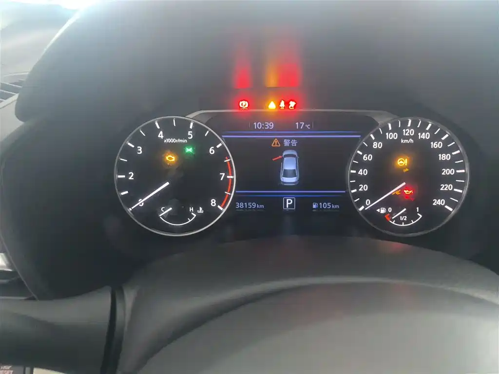 Teana 2021 2.0L XL Upper AD1 Smart Travel Navigation Edition купить на сайте DeffCars