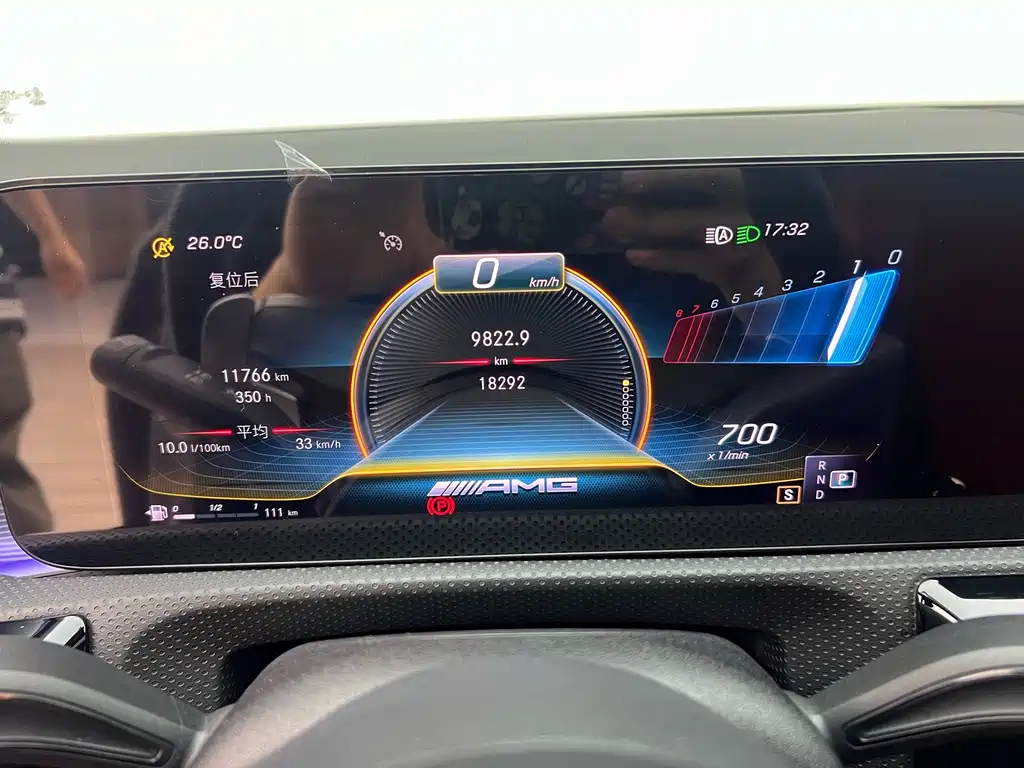 Mercedes-Benz A-Class AMG 2022 AMG A 35 L 4MATIC купить на сайте DeffCars