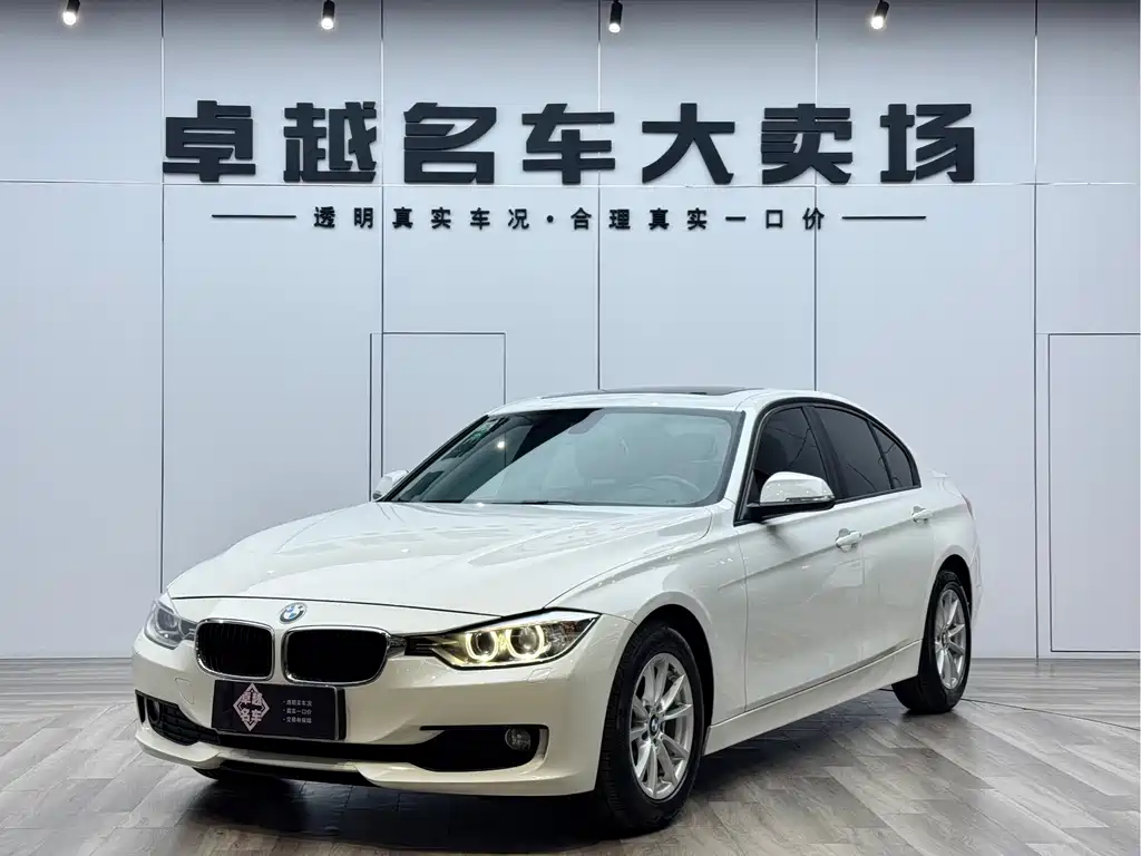 BMW 3 Series 2015 316i Enterprising купить на сайте DeffCars