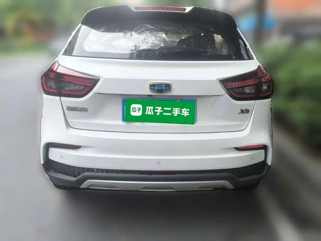 Vision X3 2019 upgraded version 1.5L manual elite type купить на сайте DeffCars