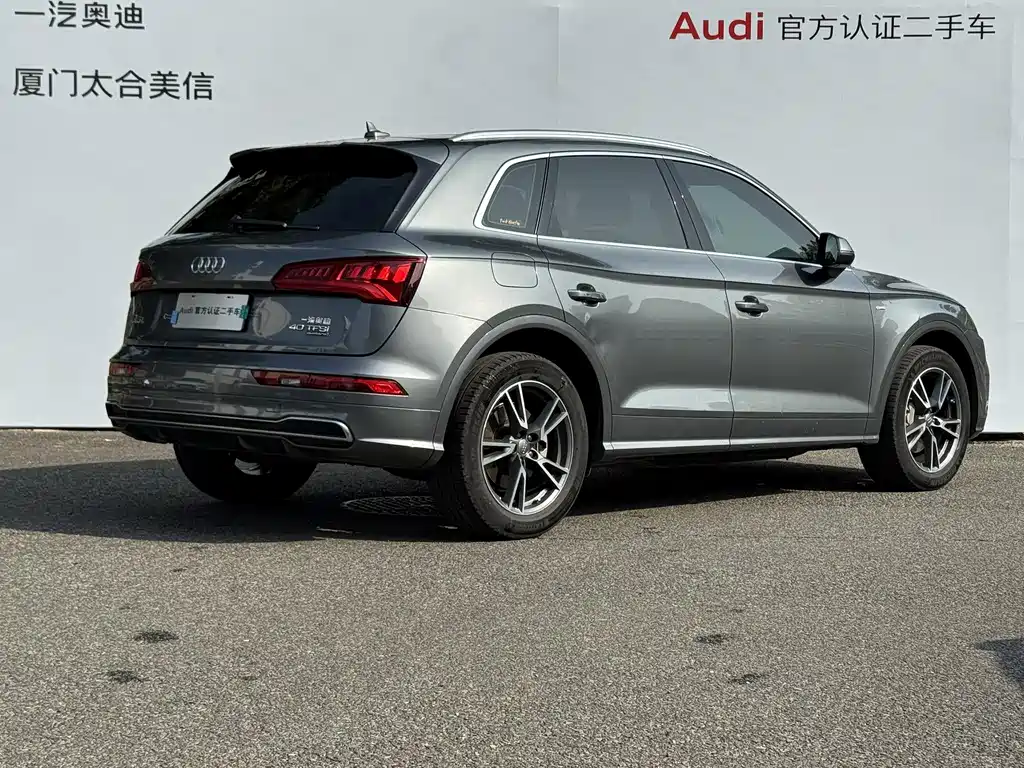 Audi Q5L 2018 40 TFSI enjoys fashionable style, National V купить на сайте DeffCars