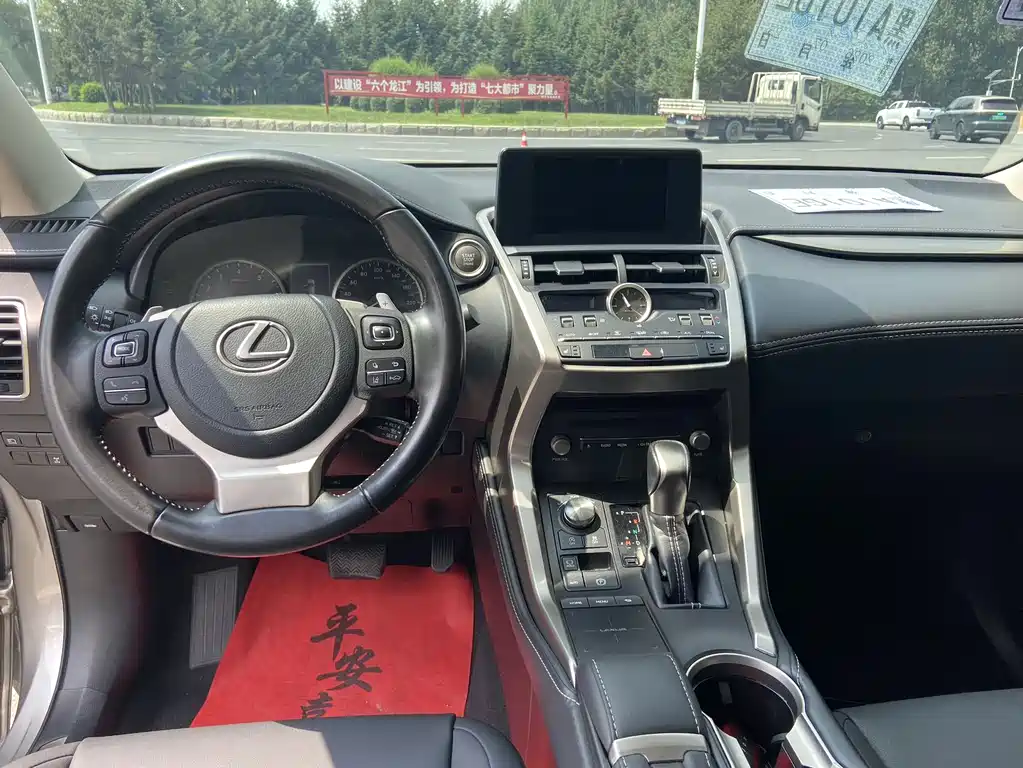 Lexus NX 2020 200 Full Drive Fashion Edition China VI купить на сайте DeffCars