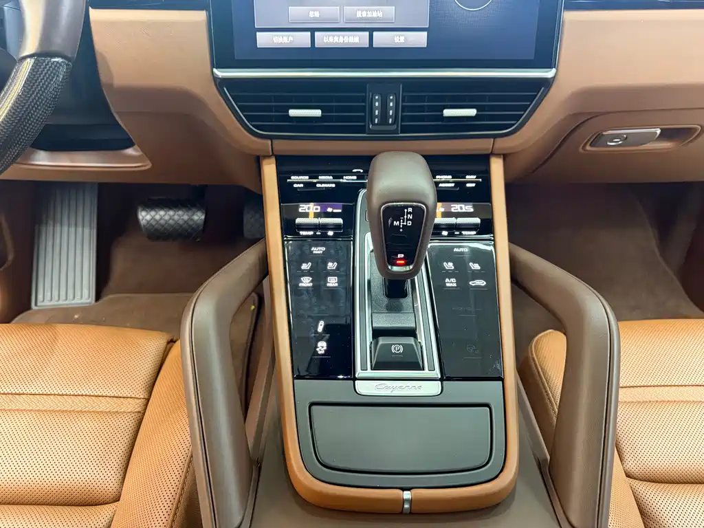 Cayenne 2023 Cayenne 3.0T Platinum Edition купить на сайте DeffCars