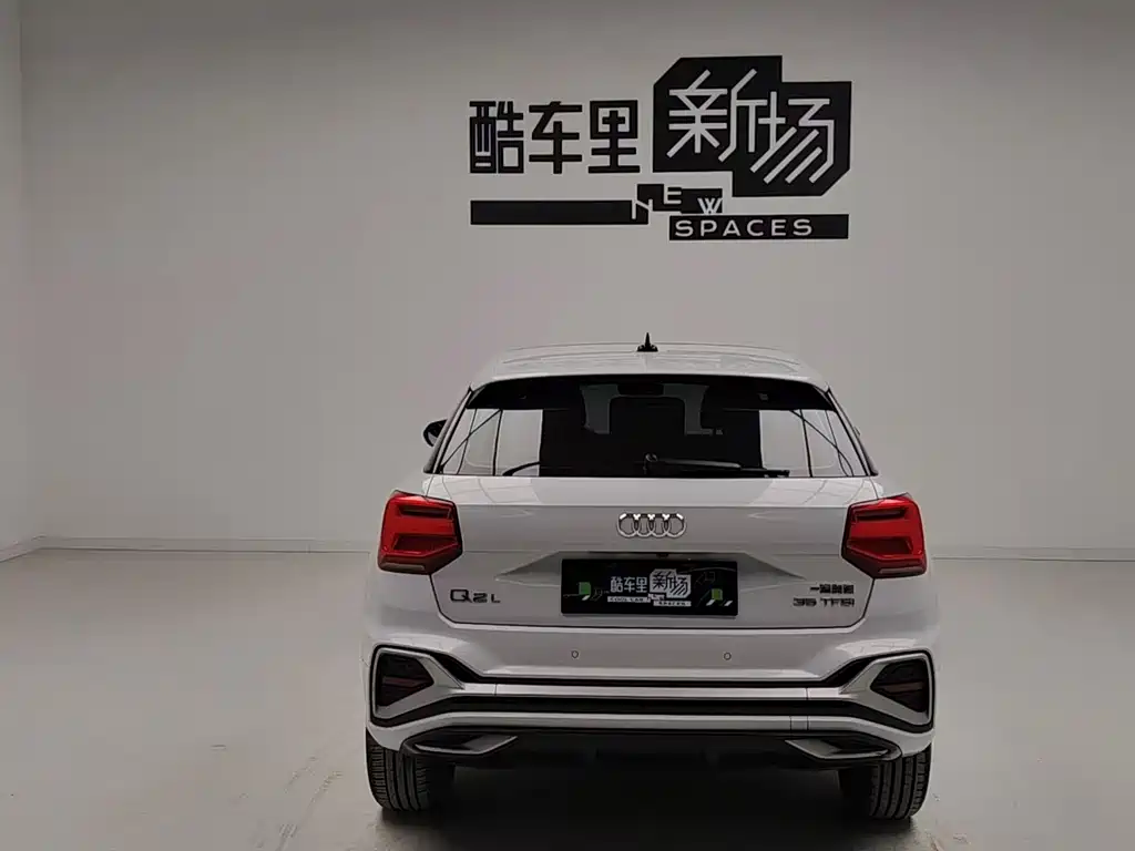 Audi Q2L 2022 35 TFSI aggressive and dynamic model купить на сайте DeffCars