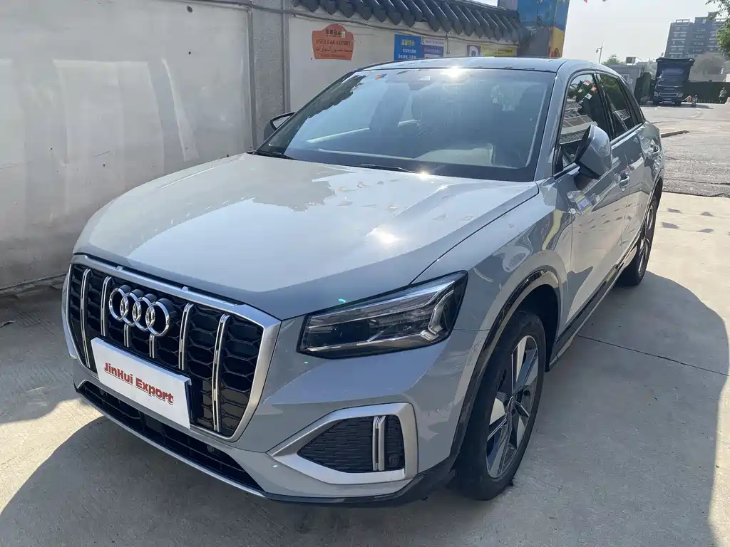Audi Q2L 2023 35TFSI fashionable and elegant купить на сайте DeffCars