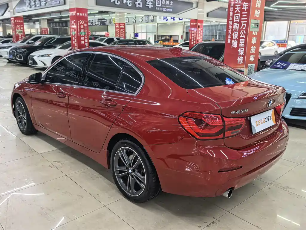 BMW 1 Series 2019 118i Fashion Model купить на сайте DeffCars