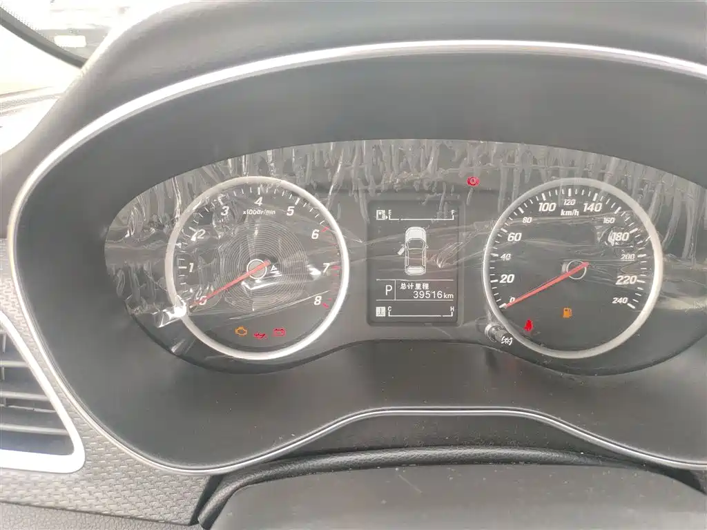 Baojun 730 2019 1.5T CVT fashionable 7-seater National VI купить на сайте DeffCars
