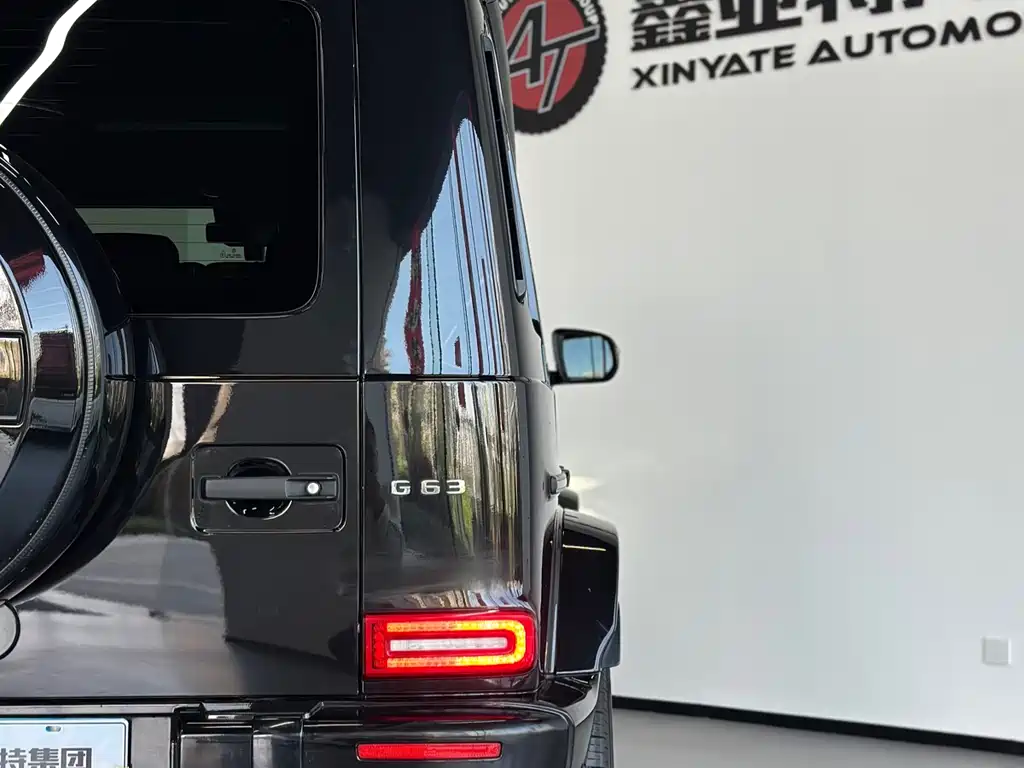 Mercedes-Benz G-Class AMG 2021 AMG G 63 купить на сайте DeffCars