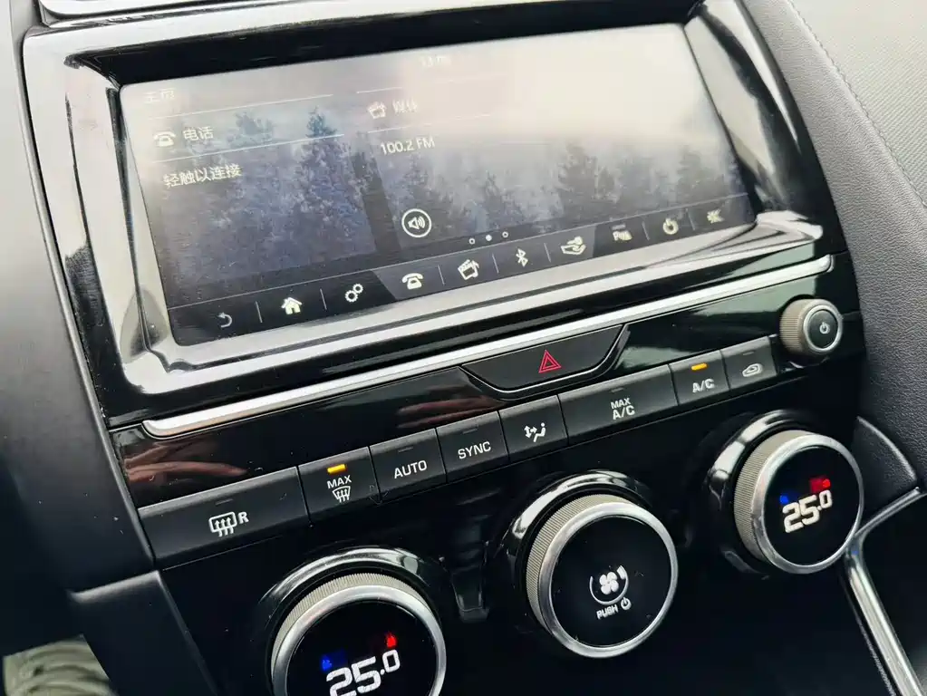 Jaguar E-PACE 2018 P200 National V купить на сайте DeffCars
